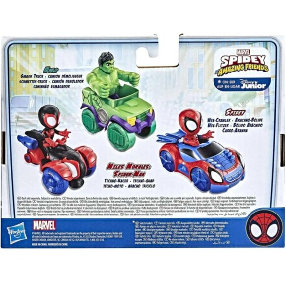 Spidey and His Amazing Friends Spidey Action Figure and Web-Crawler Vehicle - Picture 4 of 5